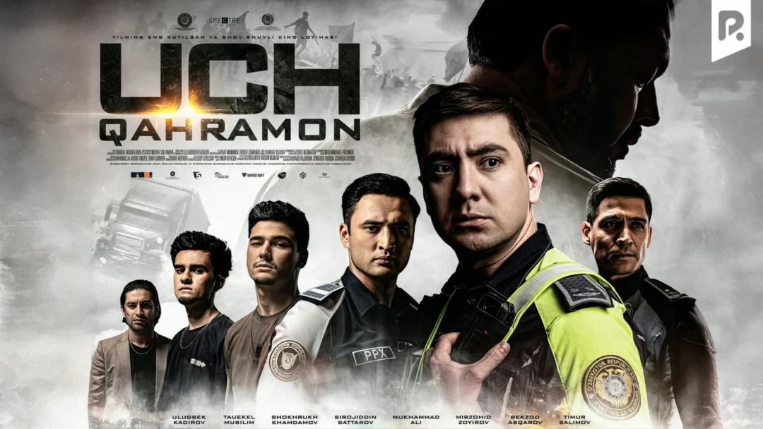 Фильм Uch Qahramon