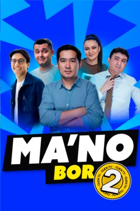 Ma’no bor 2-son