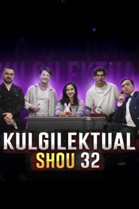 Кульгилектуал Шоу 32
