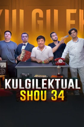 Kulgilektual Shou 34