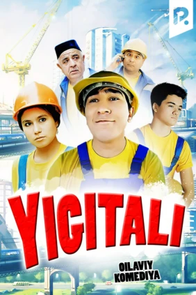 Йигитали