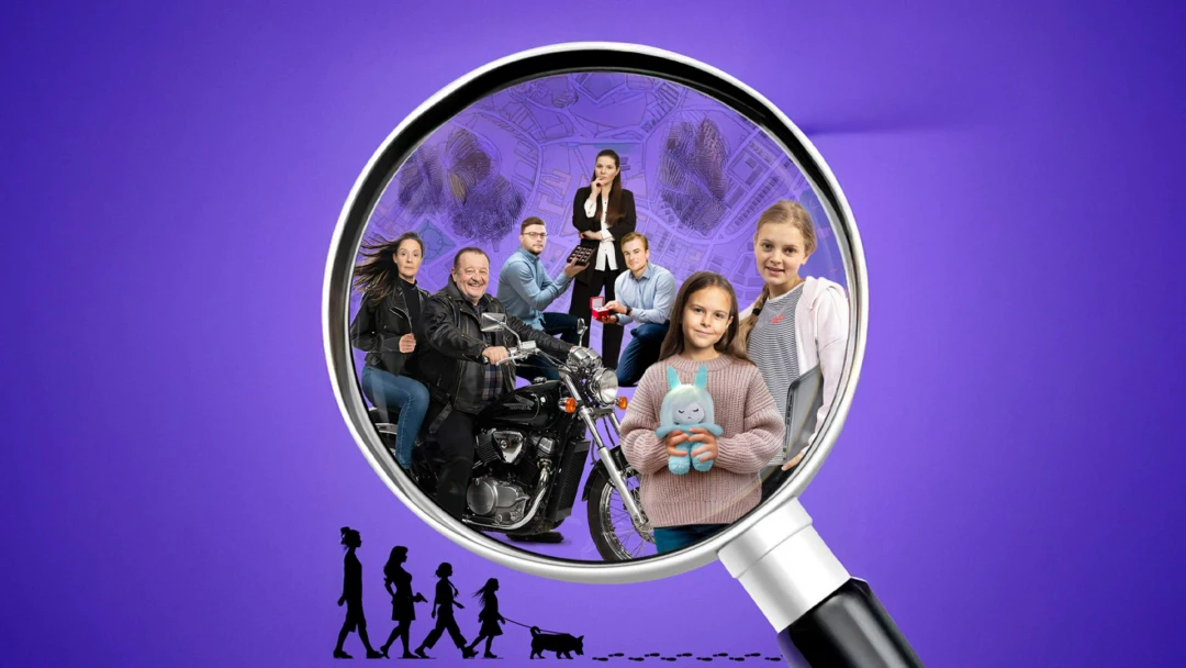 Сериал Бабье царство. Опасная практика