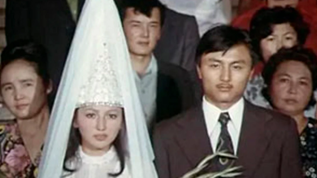 Фильм Ошибка