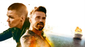 Трейлер 1