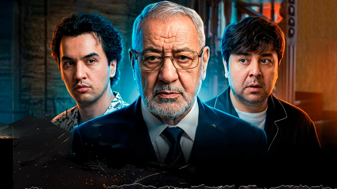 Сериал Sukunat