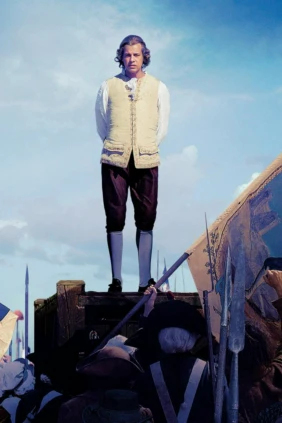 Один король — одна Франция