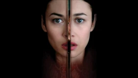 Трейлер 1