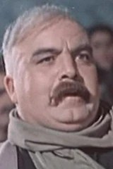 Отарова вдова