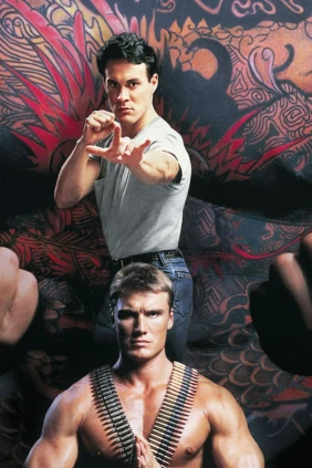 Кичик Токиодаги тўқнашув