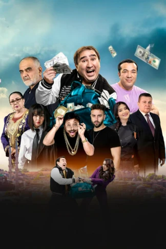 Istanbul operatsiyasi