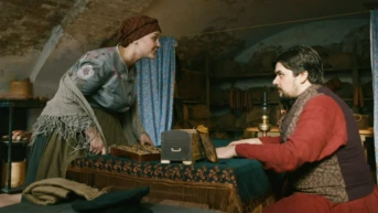 2 серия
