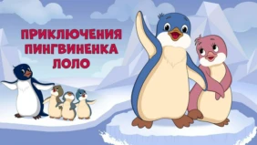 Трейлер 1