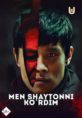 Men shaytonni ko‘rdim