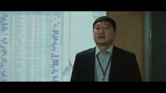 Под прикрытием Серия 5